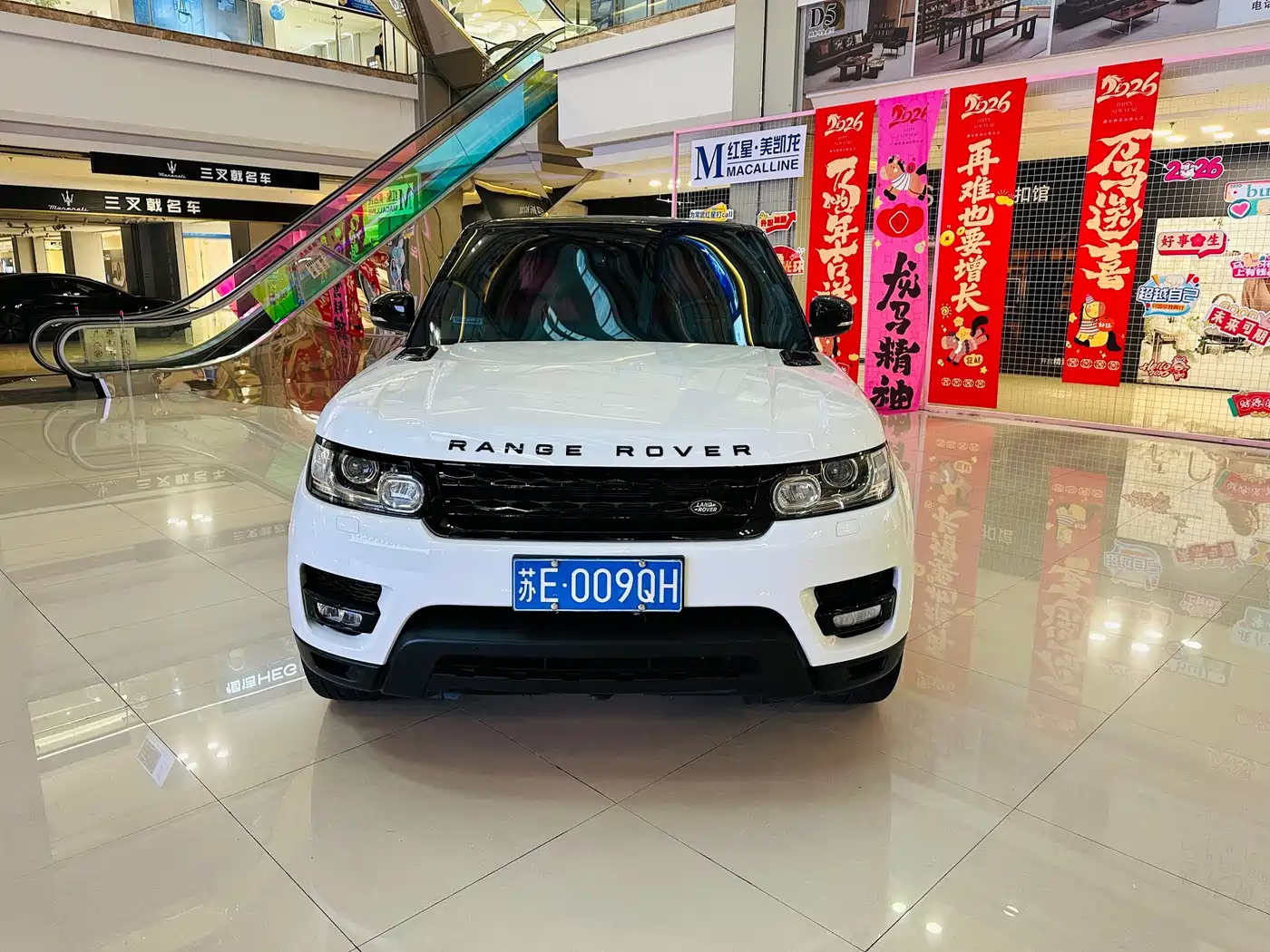 Land Rover Range Rover Sport 2018 3.0 SC V6 HSE DYNAMIC фото 2