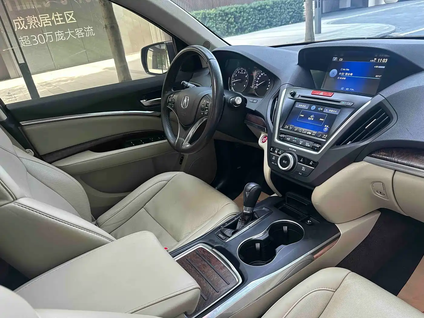 Acura MDX 2014 3.5L Elite Edition фото 21