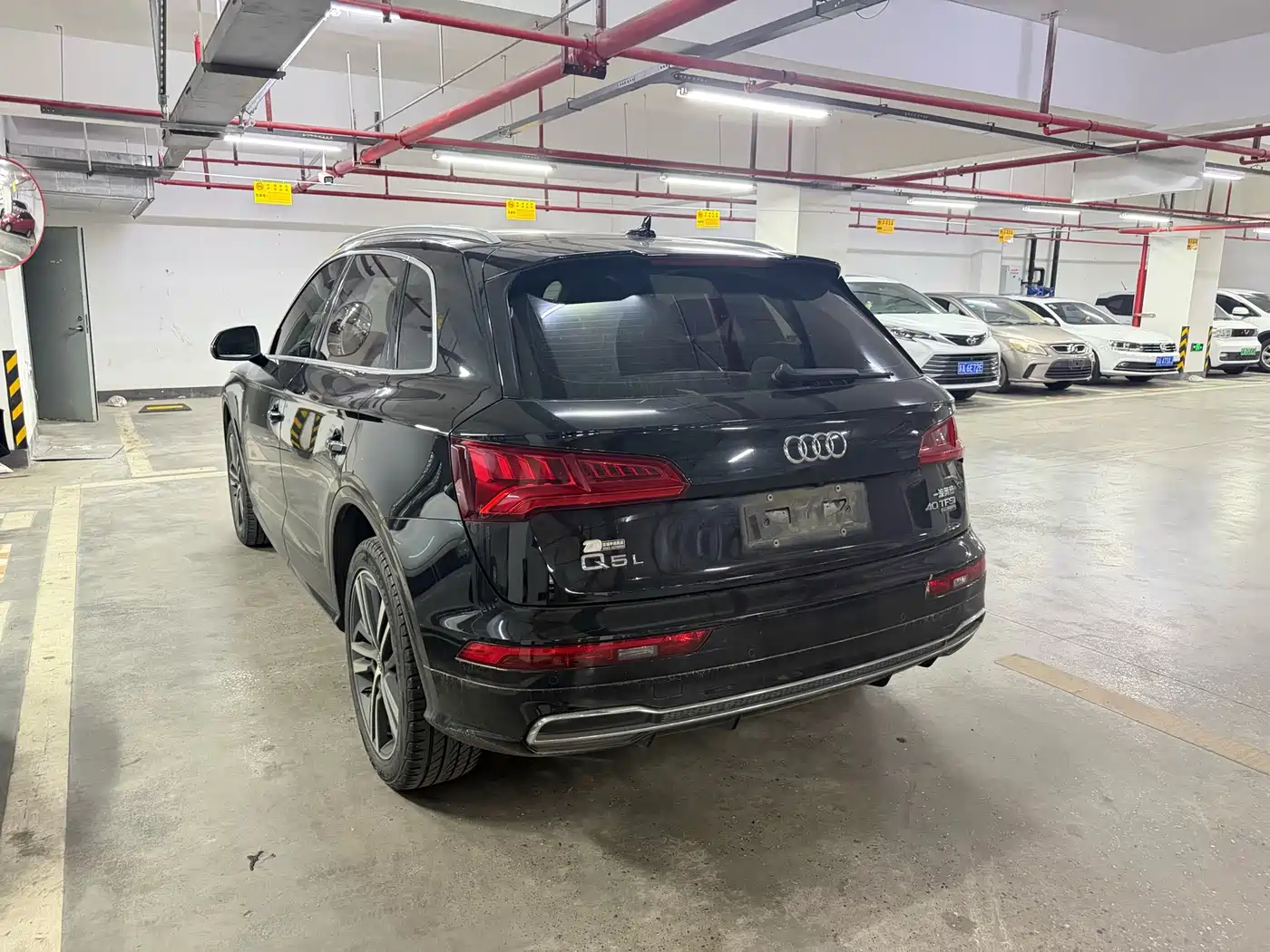 Audi Q5L 2020 40 TFSI Prestige Fashion фото 7