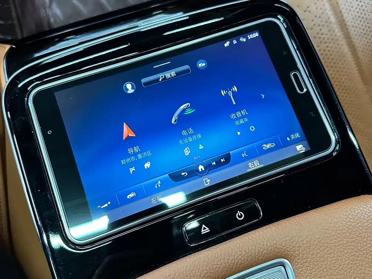 Mercedes-Benz S-Class 2021 S 450 L 4MATIC фото 10