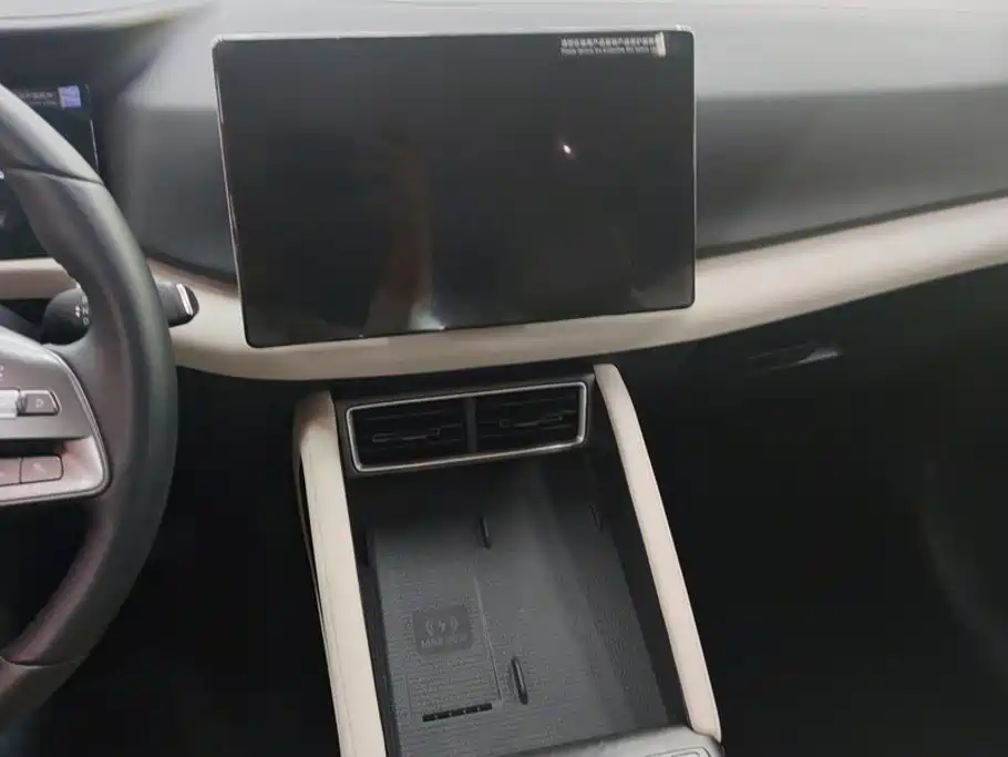 BYD Yuan UP 2026 2025 Smart Drive Edition 401KM Surpassing Type