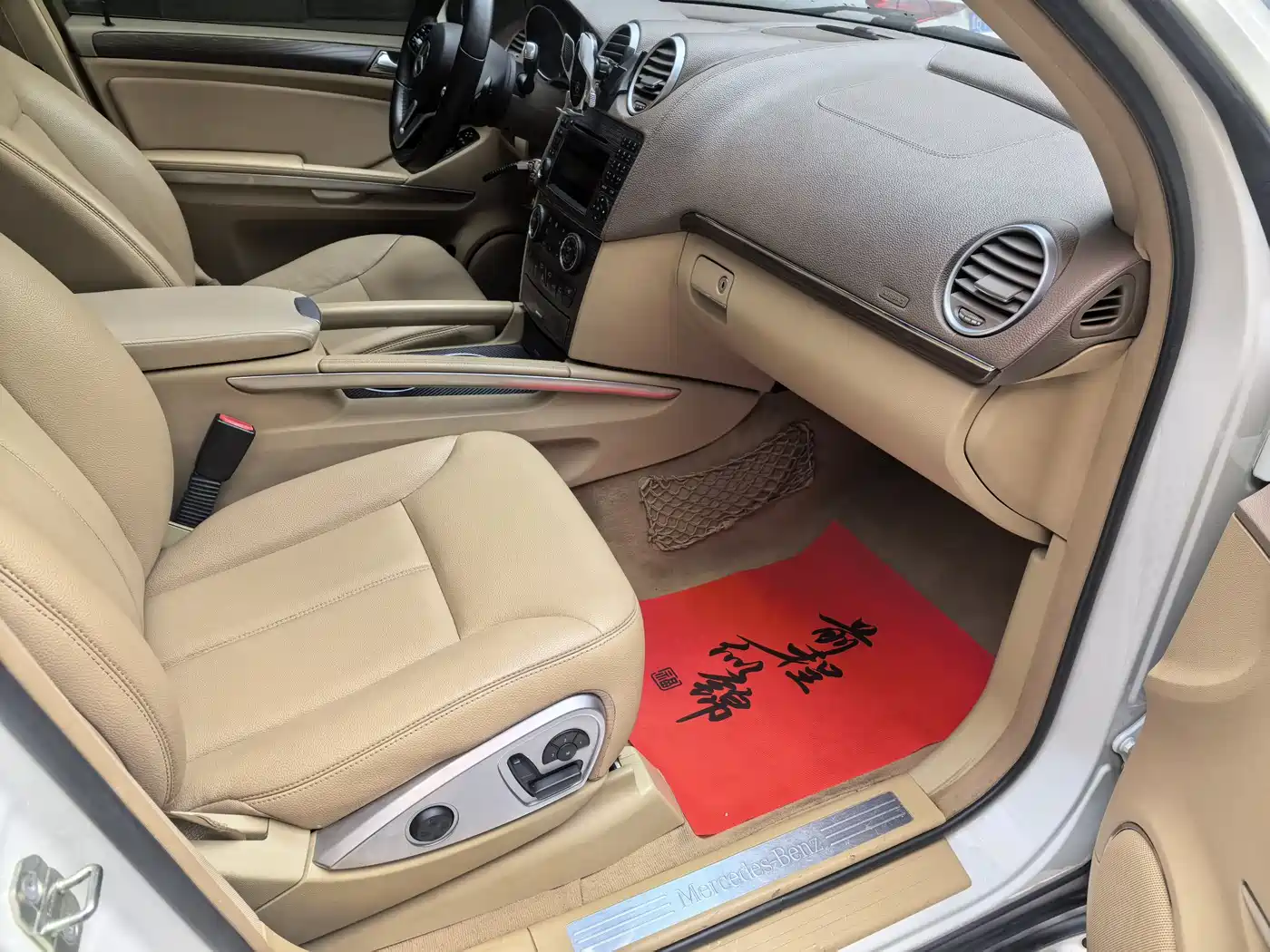 Mercedes-Benz GL-Class фото 7