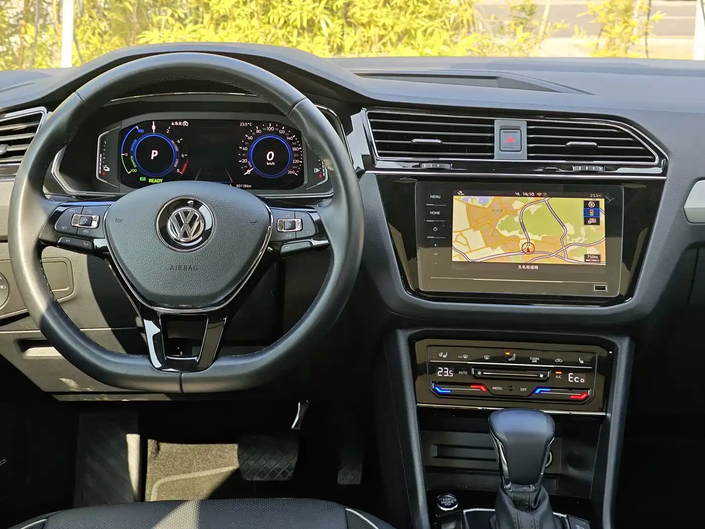 VOLKSWAGEN TIGUAN L NEW ENERGY