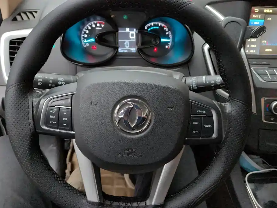 Dongfeng Aeolus Dongfeng Fengshen AX7 2015 2015 2.0L Automatic Smart Ease