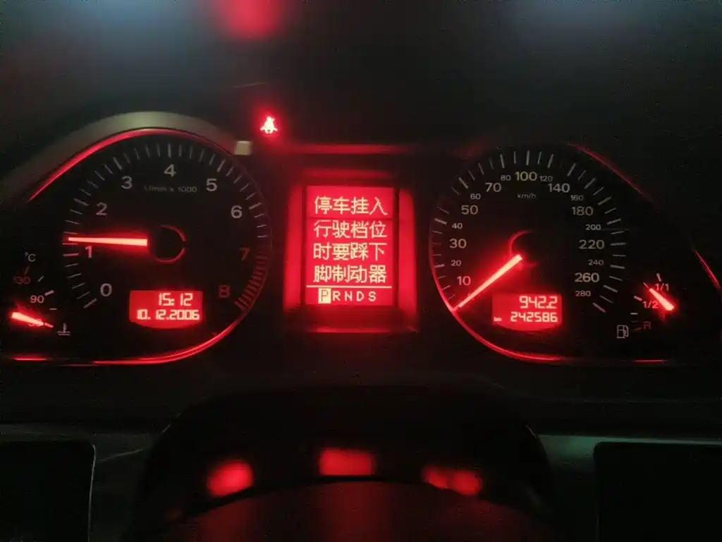 Фото 15 - Audi A6L
