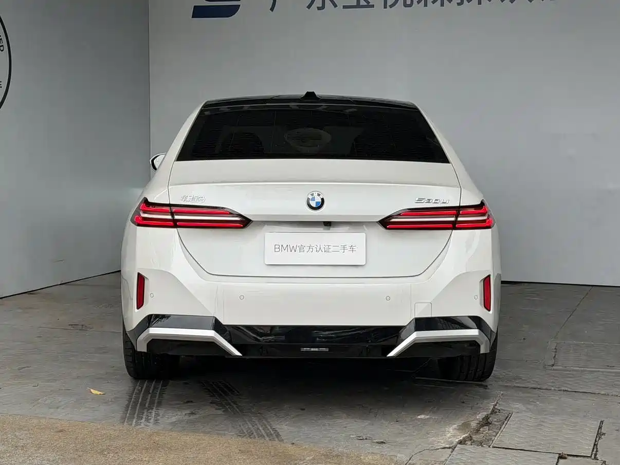 BMW 5-SERIES