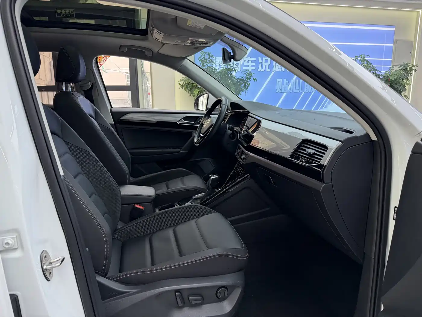 Volkswagen Tayron 2020 330TSI 2WD Luxury Smart Edition фото 6