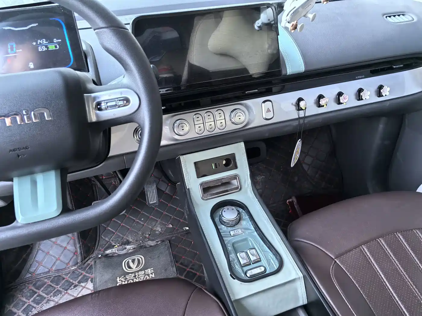 Changan Qiyuan Changan Lumin 2022 2022 210km Sweet Edition