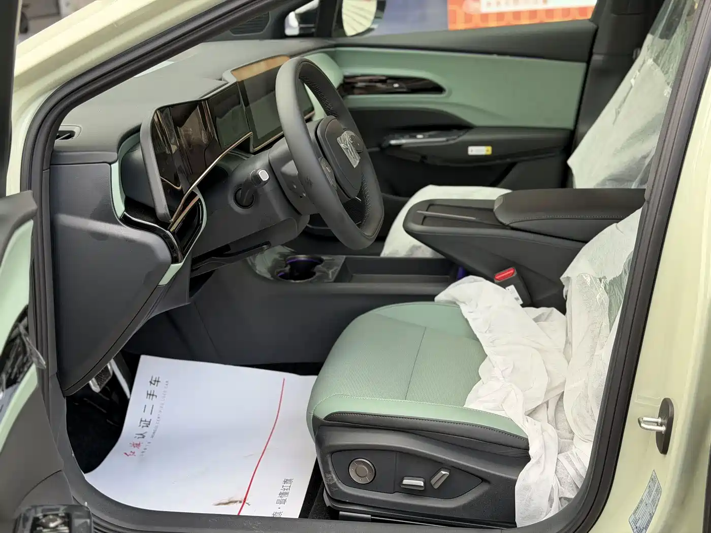 Hongqi EH7 2026 2025 600 Smart Selection Edition