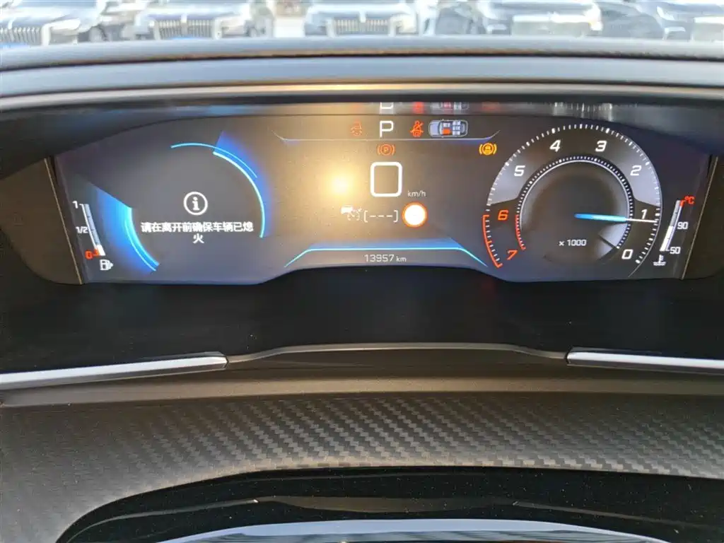 Peugeot 508 2023 508L 400THP Dynamic Flagship фото 12