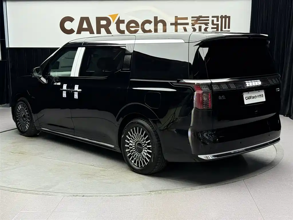 ZEEKR EXTREME KRYPTON 009