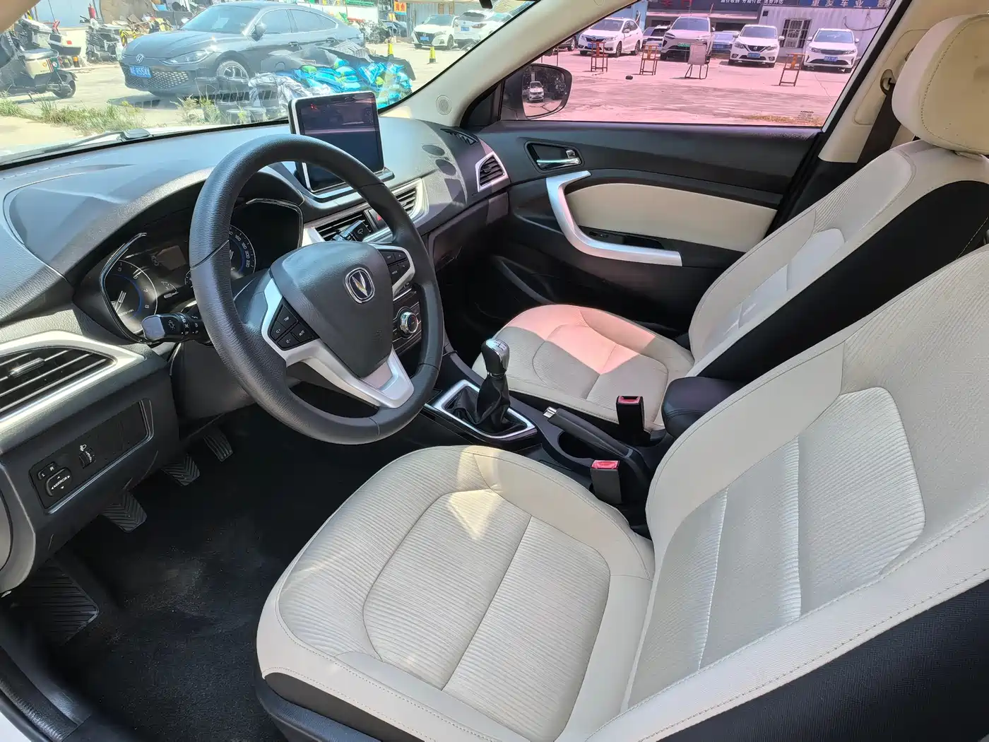 Changan Yuexiang V7 2017 2016 1.6L Manual Le Xiang (China IV)