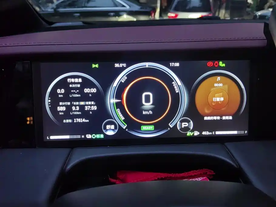 GAC Trumpchi M8 2025 2025 Model Master Series Super Hybrid Edition
