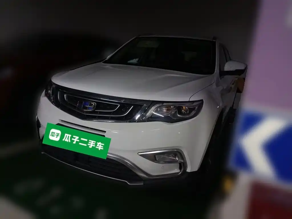 Geely Atlas 2016 2016 1.8TD Automatic Prestige Type