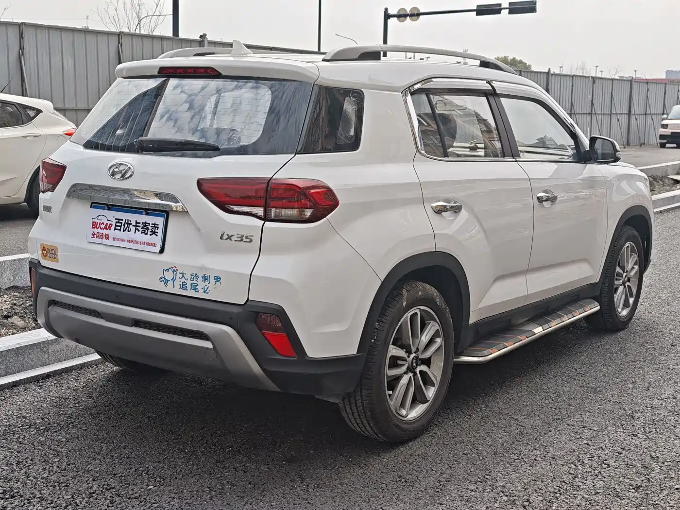 Hyundai Beijing Hyundai ix35 2018 2.0L Automatic 2WD Zhiyong·Enjoyment Edition фото 4