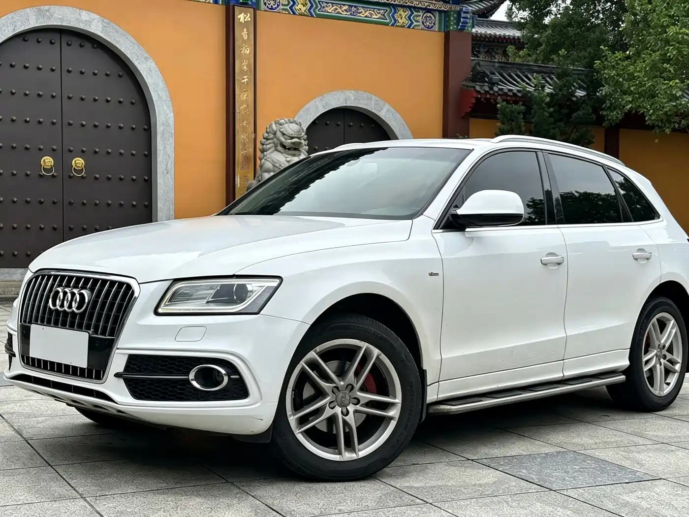 Audi Q5 2018 2018 Collector's Edition 40 TFSI Technology