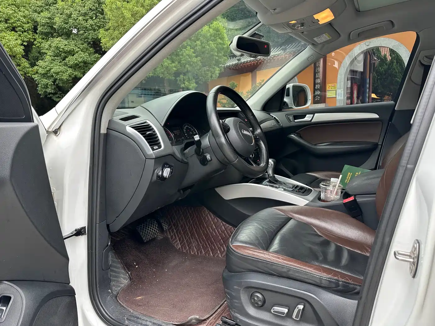 Audi Q5 2018 2018 Collector's Edition 40 TFSI Technology