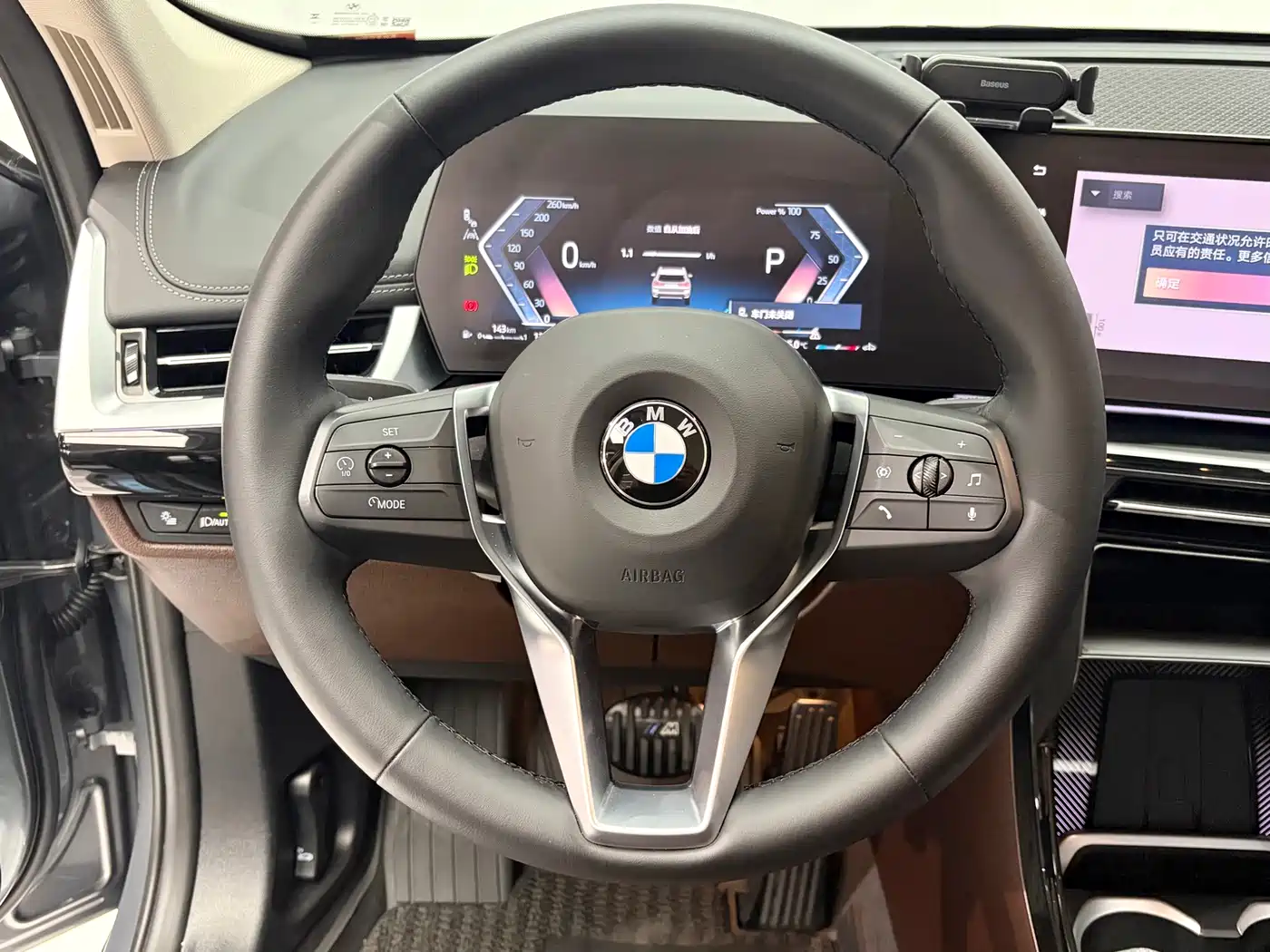 BMW X1 2024 sDrive25Li X Design Package фото 15