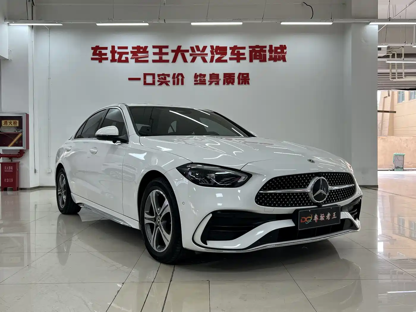 Mercedes-Benz C-Class 2022 Facelift C 200 L Sport фото 3