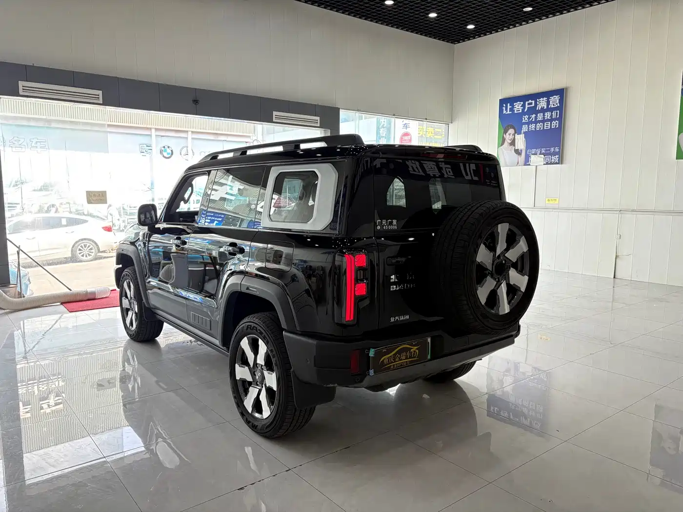 2025 BAIC ORV Beijing Off-Road BJ40 Range Extender