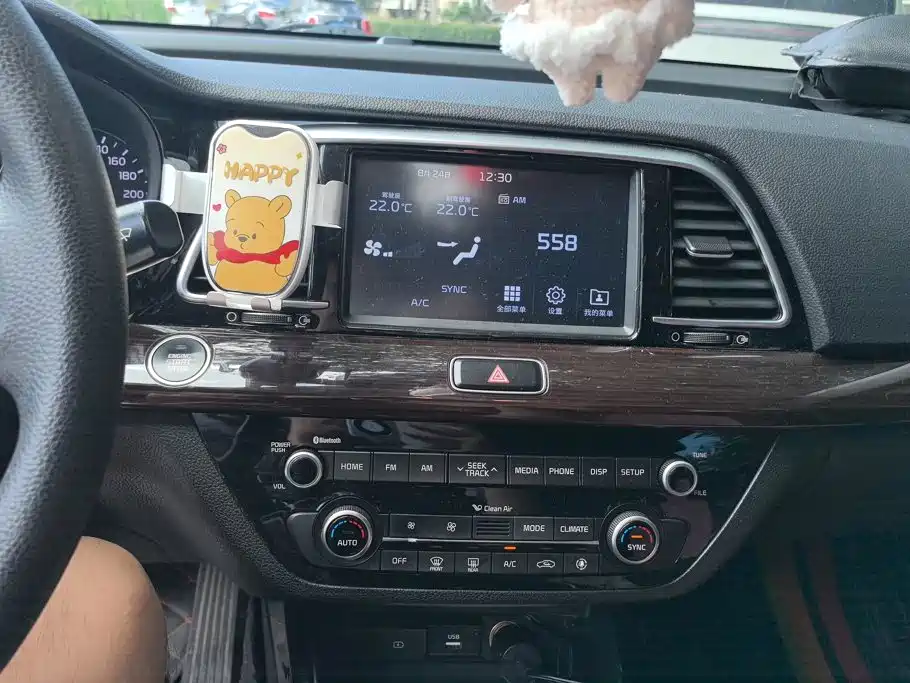 Kia Kaishen 2018 2017 1.8L Automatic GLS