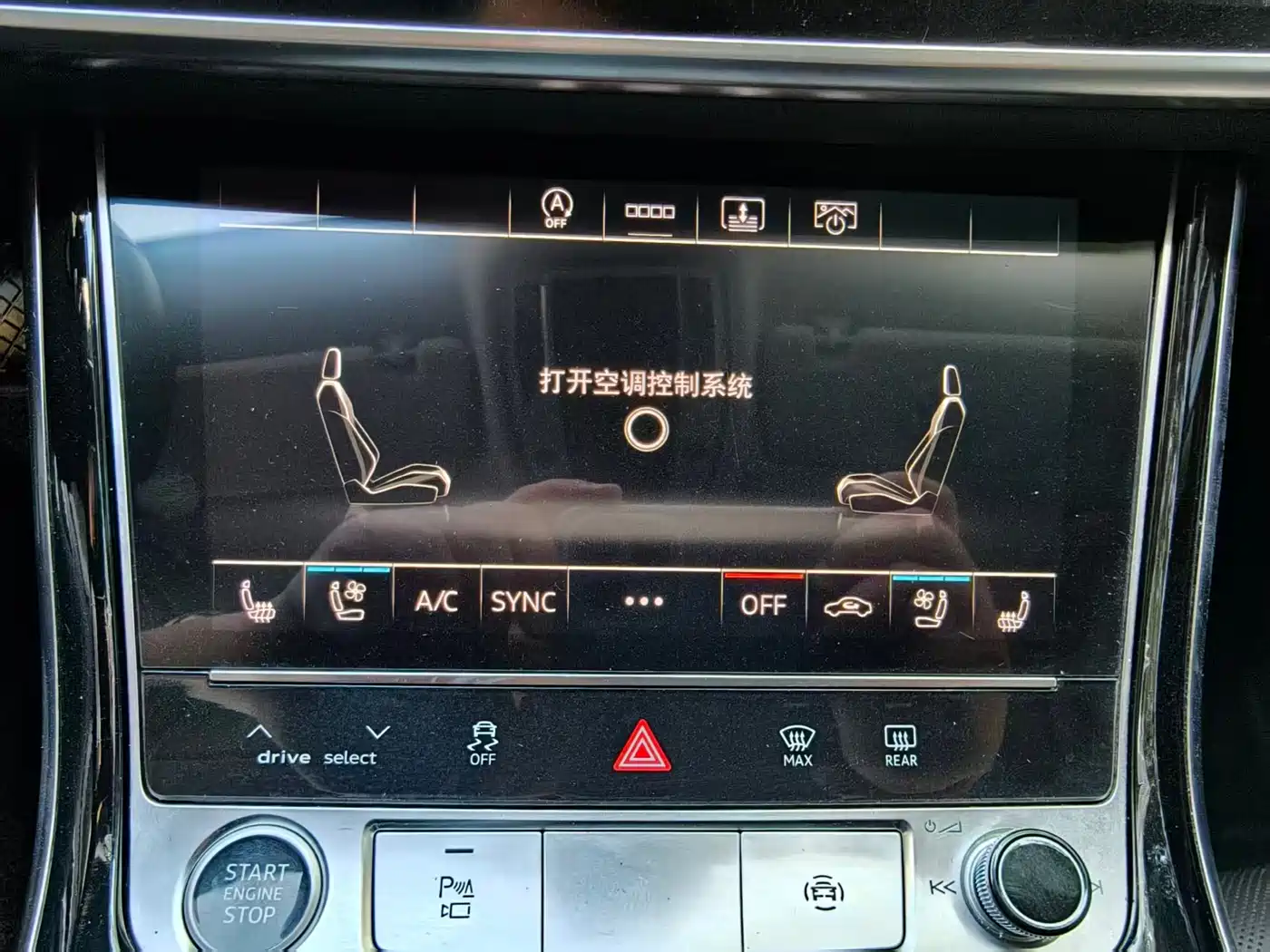 Audi A8 2021 A8L 50 TFSI quattro Comfort фото 11