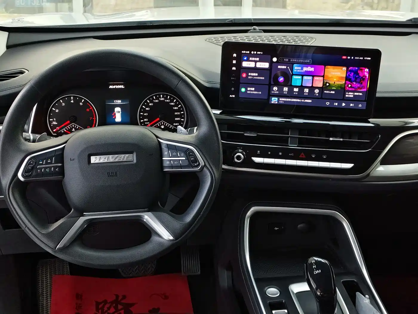 Haval H6 2021 Model 1.5T Automatic Urban Edition фото 31