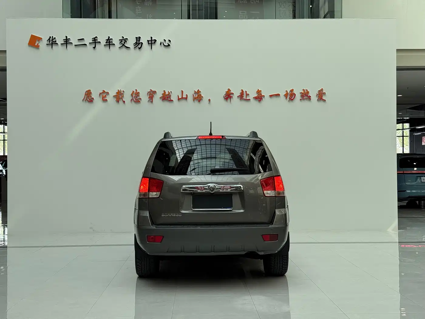 Kia Borego 2013 3.8L Luxury Edition China V фото 5