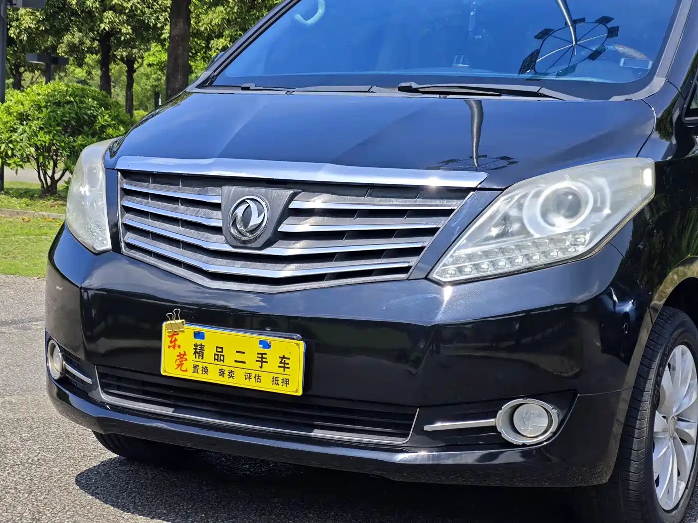 Dongfeng Fengxing Fengxing CM7 2016 2016 2.0T Automatic Luxury