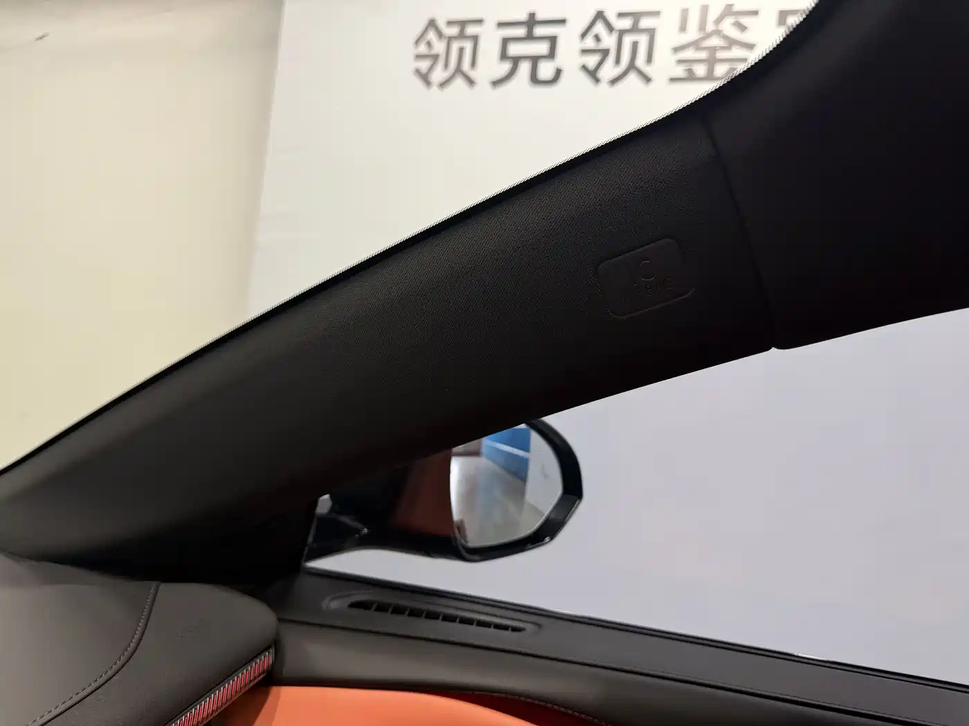 Lynk & Co 10 EM-P 2025 Facelift 240 AWD Ultra фото 8