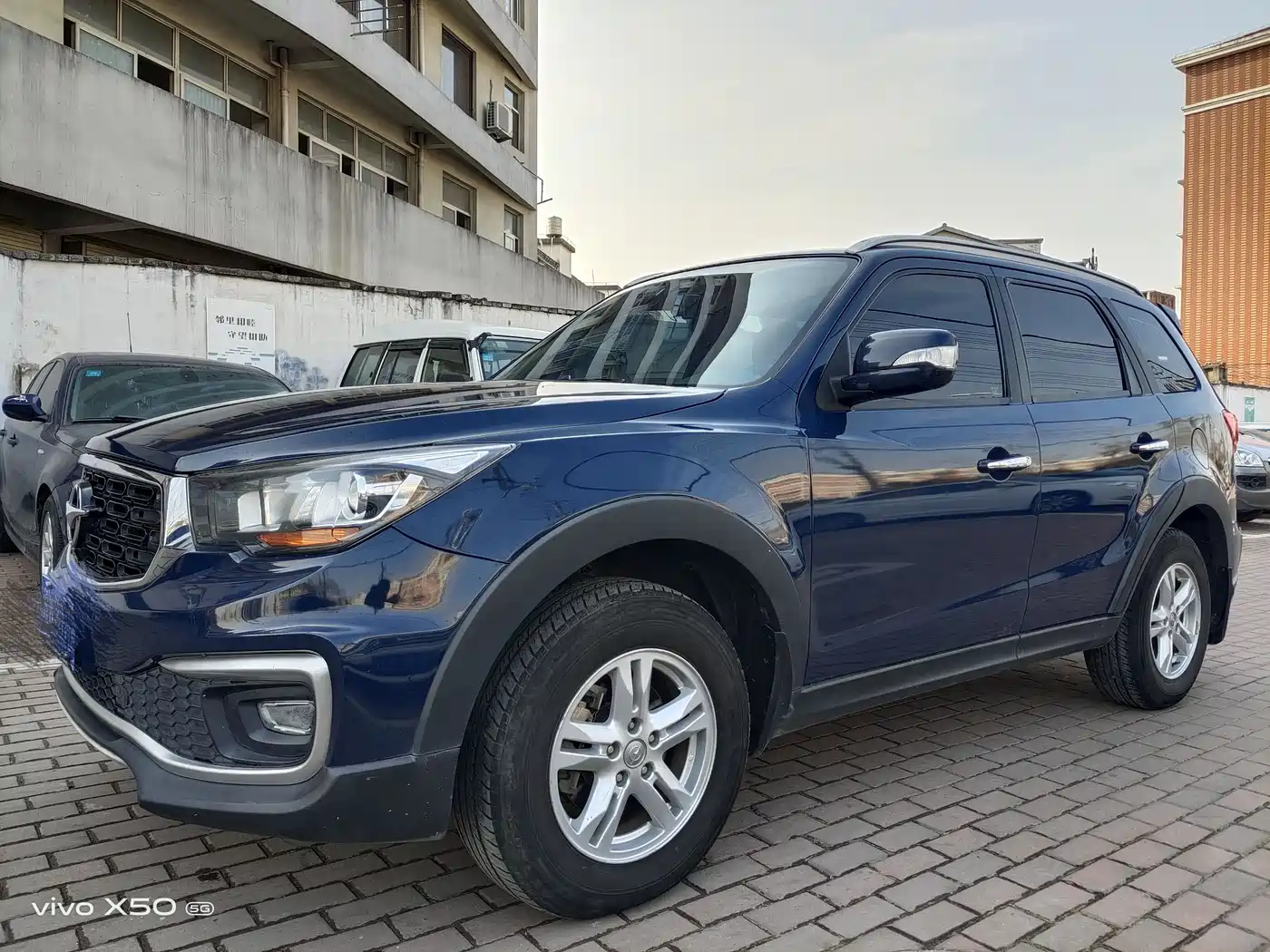 Haima S7 2017 2017 1.8T Manual Leading Edition