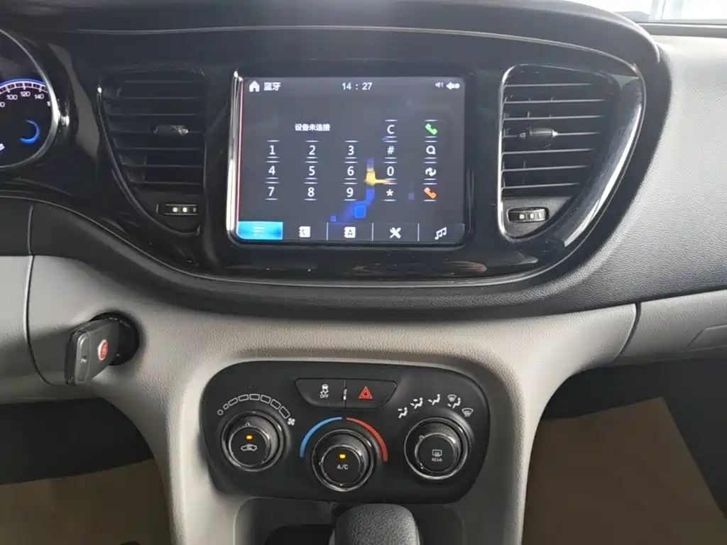 Fiat Ottimo 2014 2014 1.4T Automatic Fashion Edition