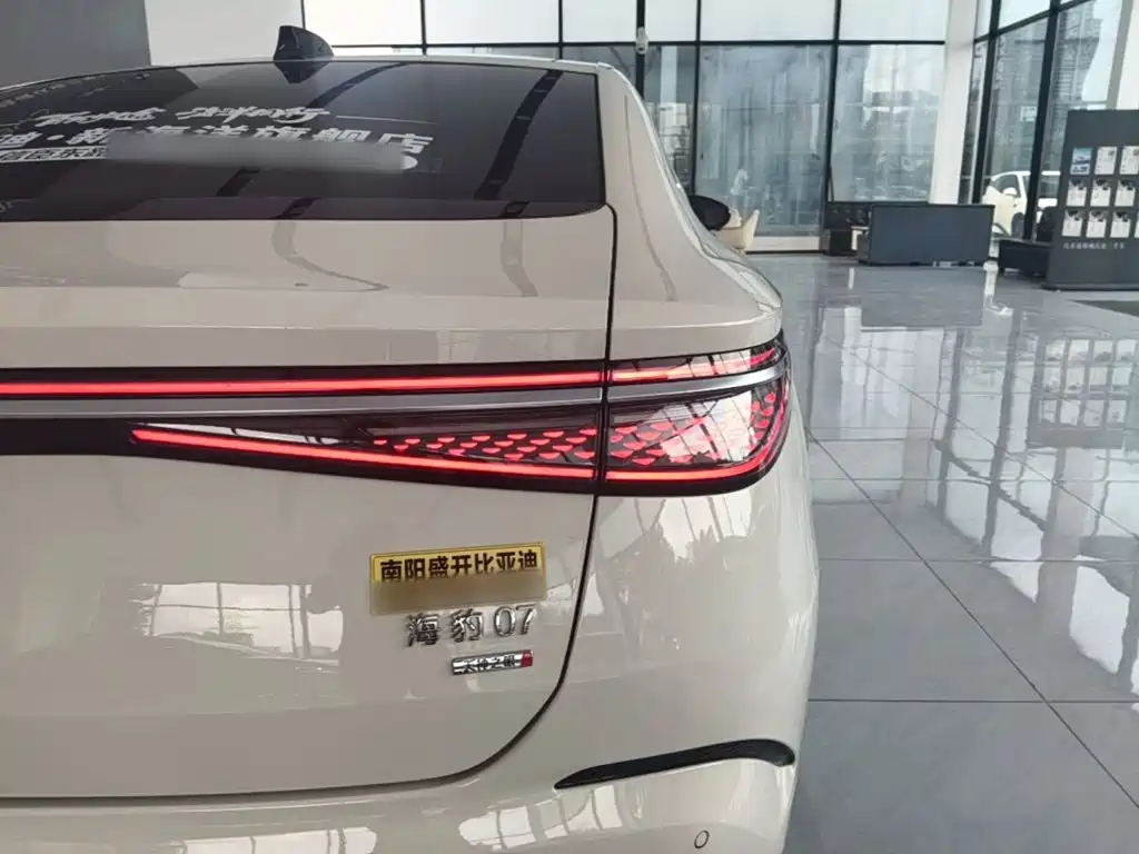 BYD Seal 07 DM-i 2025 2026 DM-i 1.5T 230km Flagship
