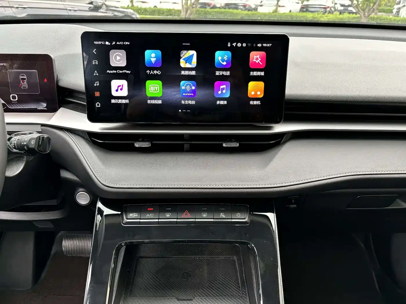 Photo 8 - Haval H6