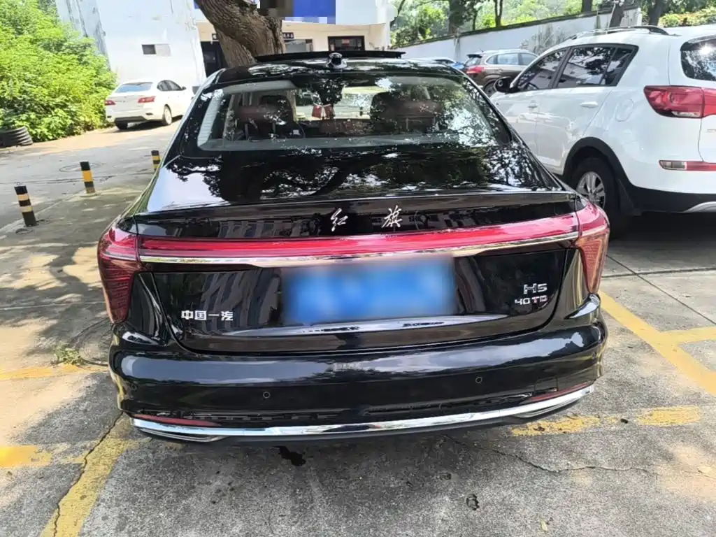 Hongqi H5 2026 2025 2.0T Automatic Flag Celebration 500,000 Units Anniversary Edition
