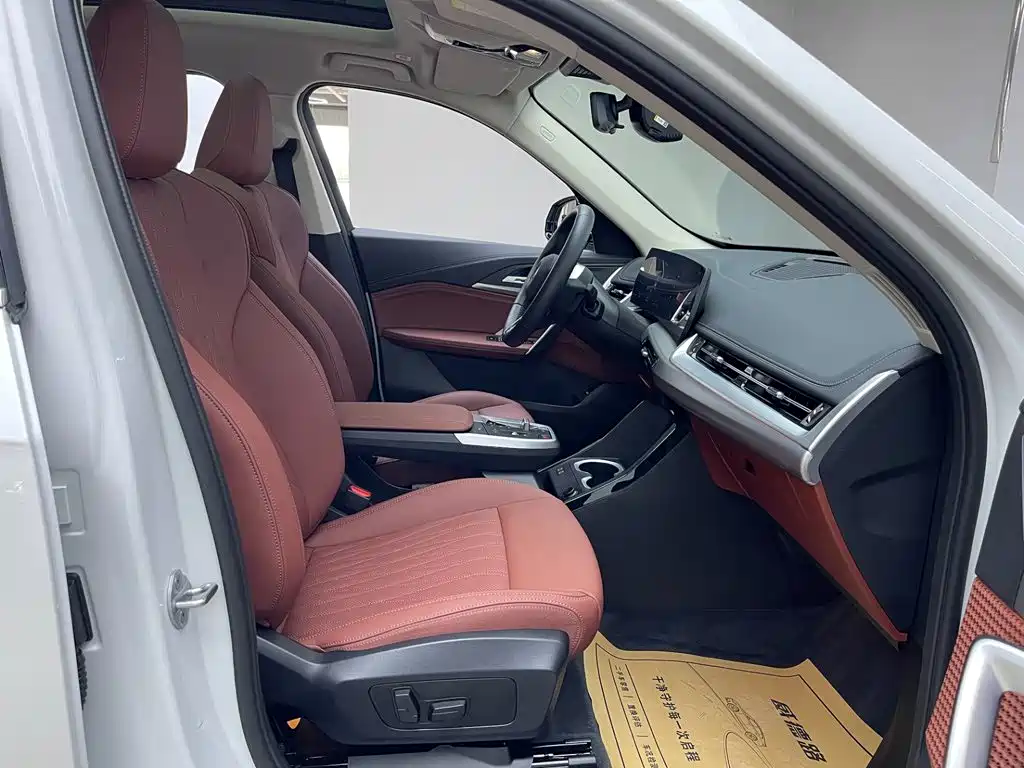 BMW iX1 2025 2023 eDrive25L M Sport Package