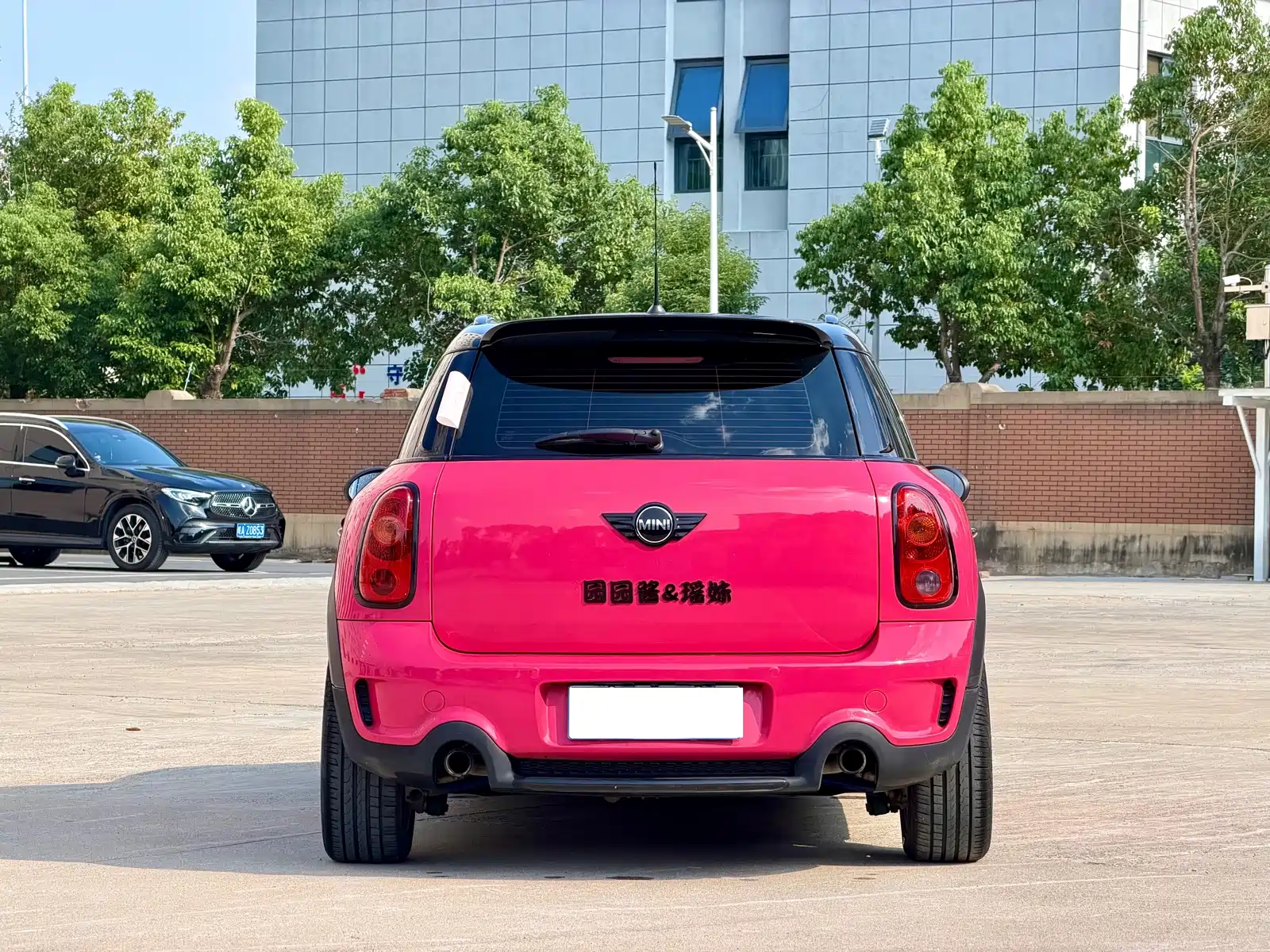 Photo 9 - MINI COUNTRYMAN