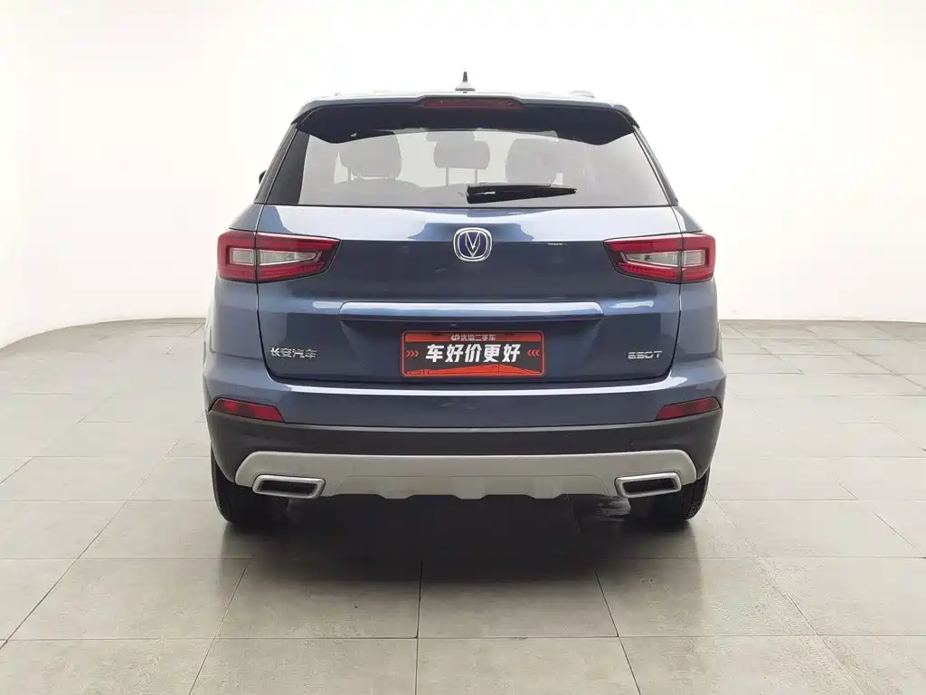 Changan CS55 2018 2017 1.5T Manual Xuanse Edition