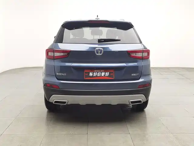 Changan CS55 2017 1.5T Manual Xuanse Edition — фото 4