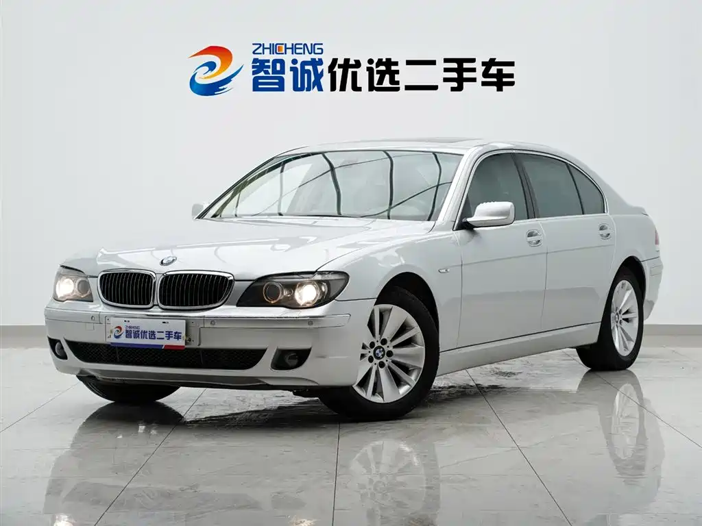 BMW 7 Series 2008 Model 730Li Leading