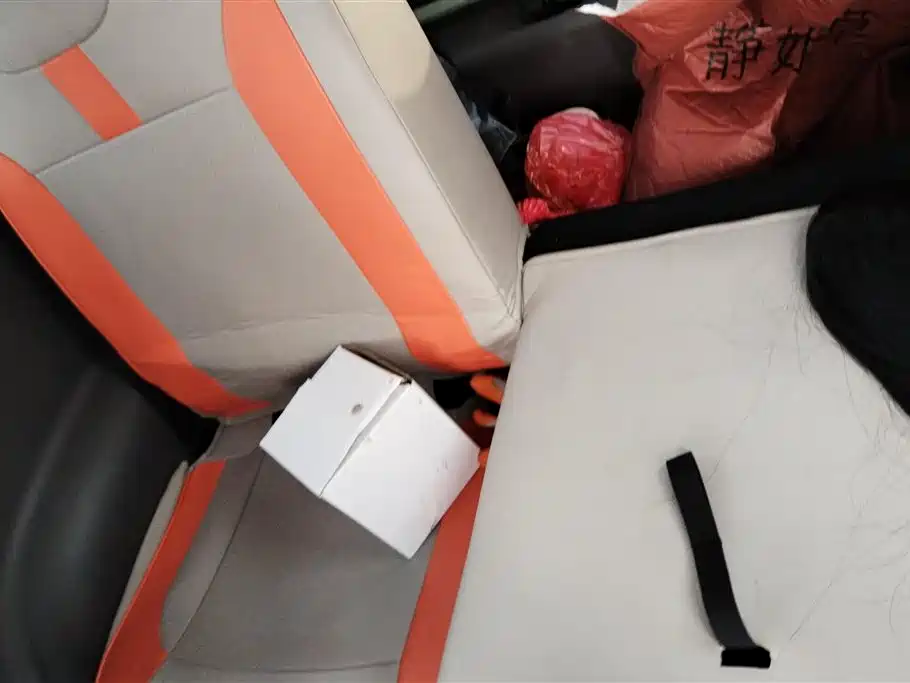 CHANGAN CHANGAN LUMIN