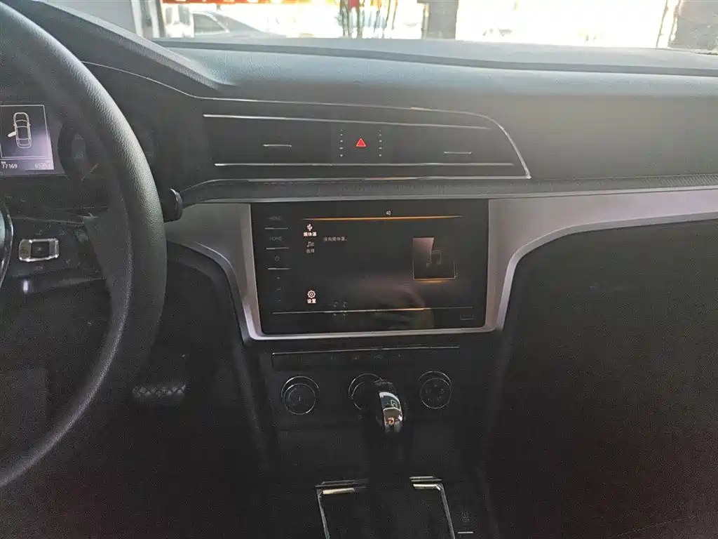Volkswagen Lamando 2021 230TSI DSG Fashion Edition фото 10