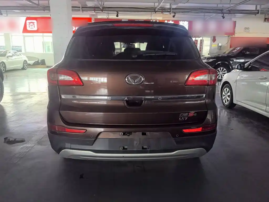 BAIC Huansu S6 2016 2016 1.5T Manual Leading Style