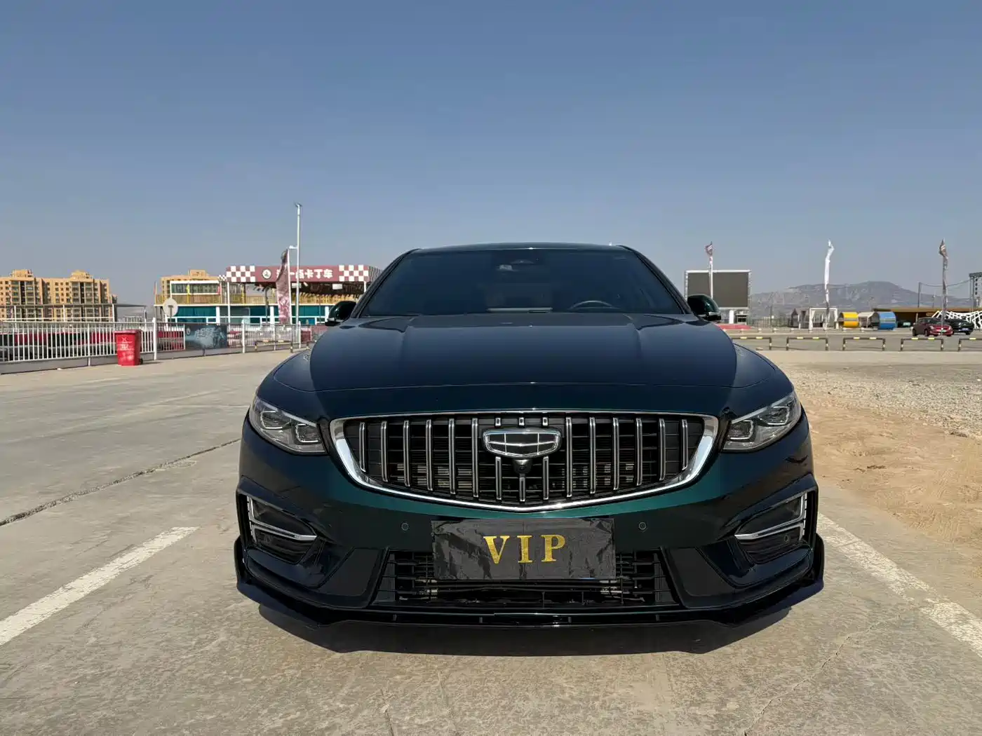 GEELY AUTOMOBILE XINGRUI