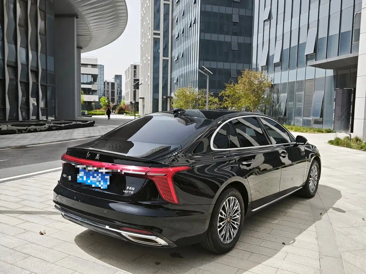 Hongqi HONGQI H5