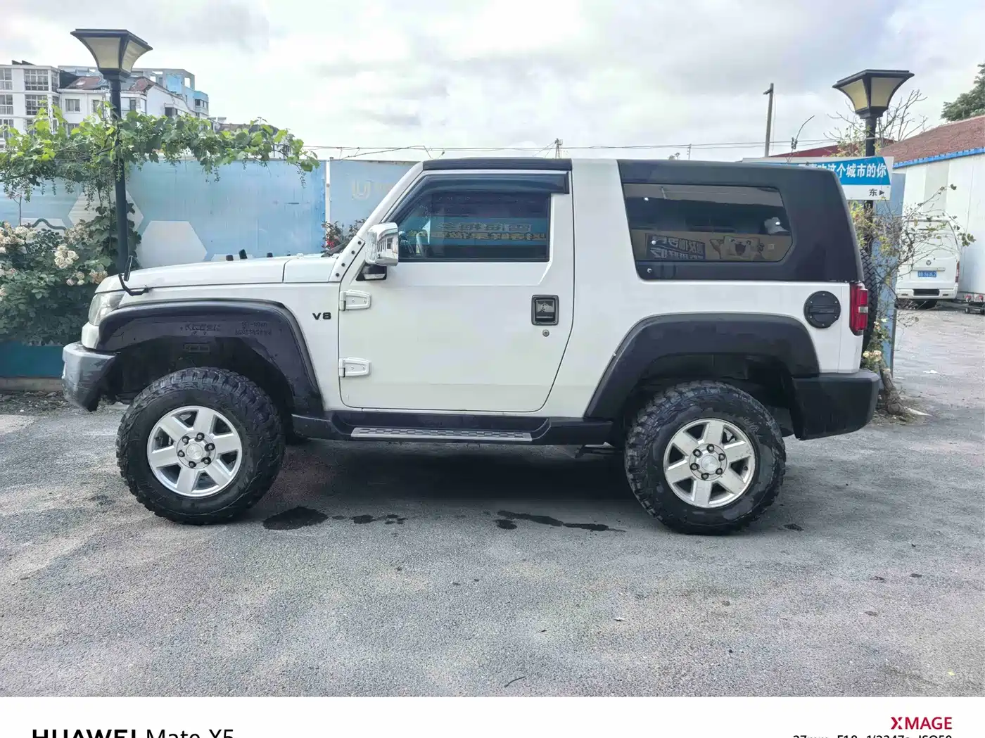 BAIC ORV Beijing Offroad BJ40 2015 2014 2.4L Manual Cross Country