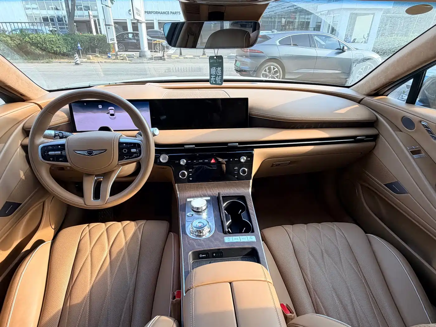 Genesis G80 2025 2024 2.5T 4WD Flagship Edition