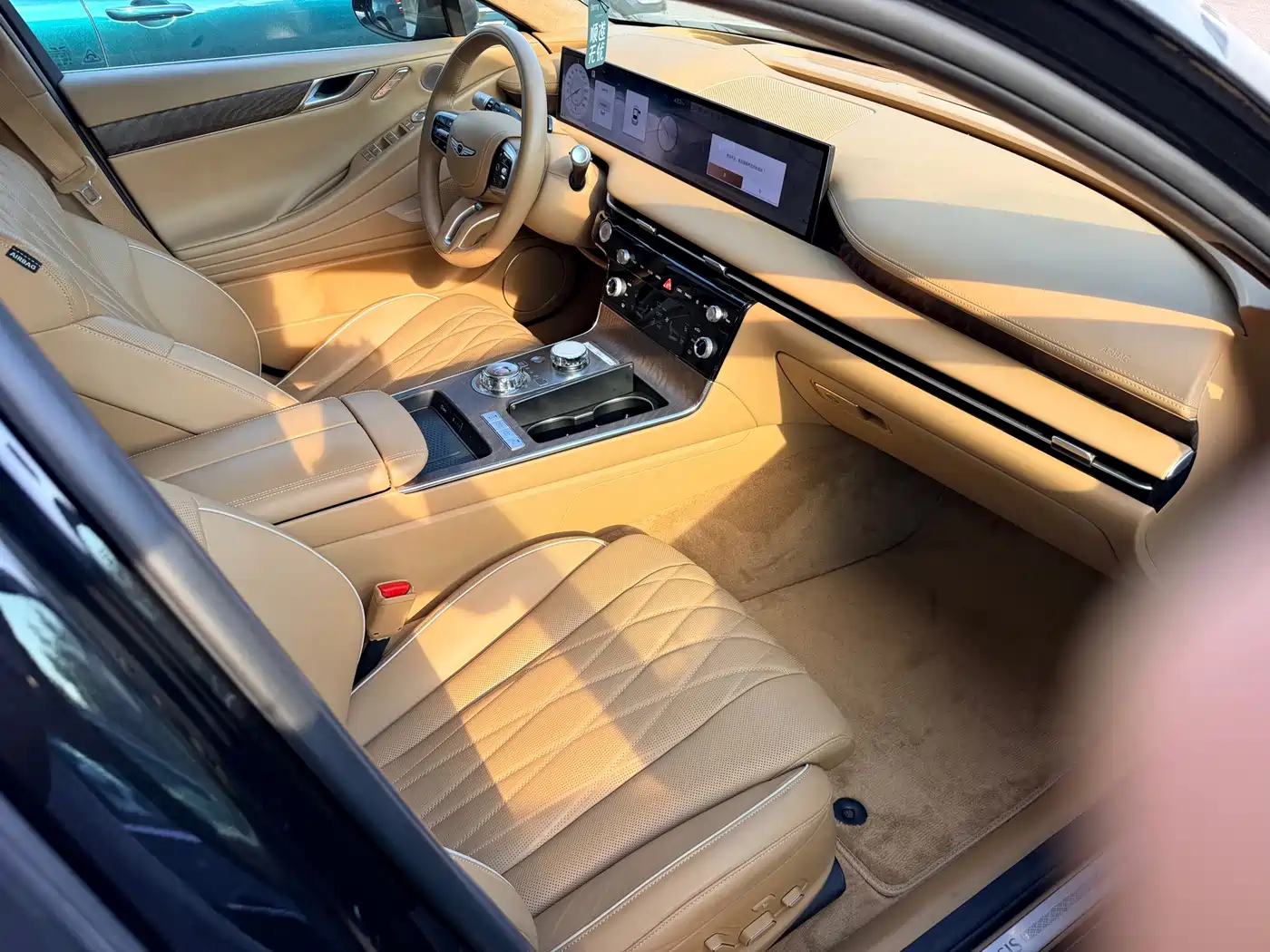 Genesis G80 2025 2024 2.5T 4WD Flagship Edition