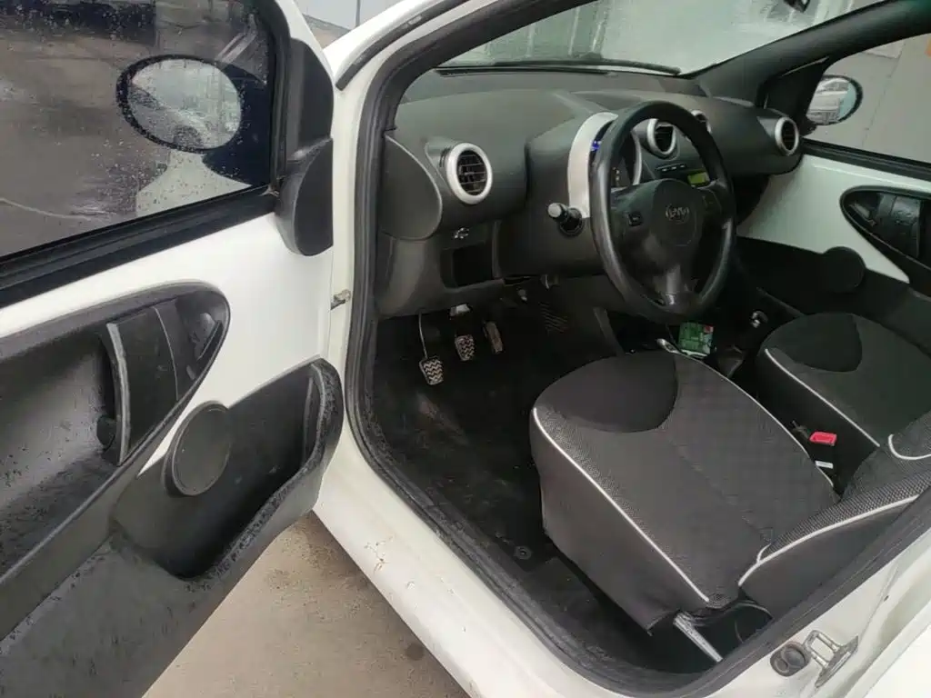 BYD F0 2016 2015 1.0L Xuan Cool Model