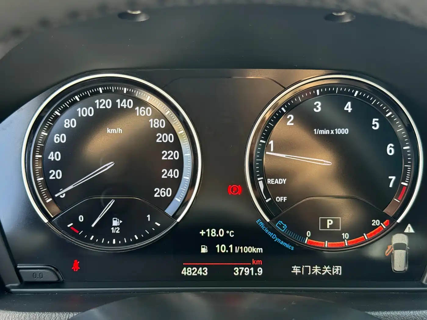 BMW X1 2022 sDrive25Li Leading фото 20